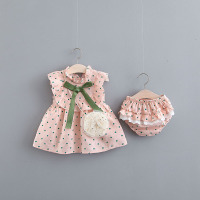 uploads/erp/collection/images/Children Clothing/youbaby/XU0343456/img_b/img_b_XU0343456_1_f3pdhYdsra4kLuRtf58G67cPg9SkG2Cy